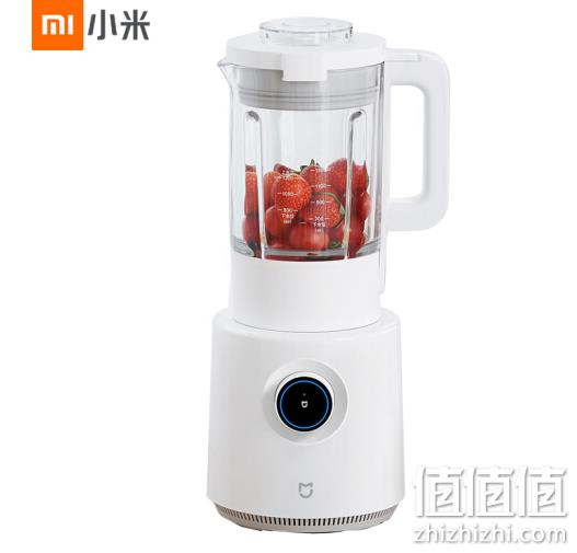  小米（MI）米家破壁料理机 加热保温 家用多功能破壁料理机 果汁机 榨汁机 智能预约 辅食机