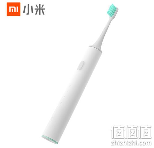  米家 （MIJIA ）小米声波电动牙刷成人充电式磁悬浮声波震动马达 可替换刷头 智能电动牙刷