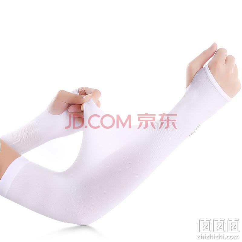  yitingq 夏季冰爽袖套 3双装