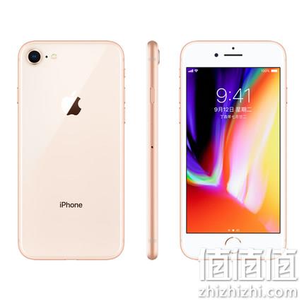  iPhone 8 64G 全网通