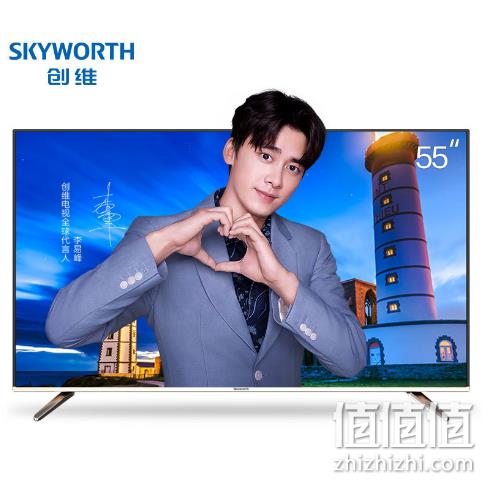  创维 55M7S 64位超高清液晶平板电视