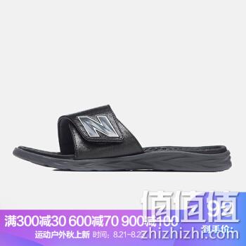  男子透气拖鞋