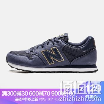  女子复古跑鞋 GW500NGN 