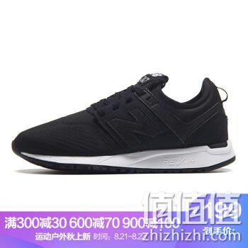  247系列 女子复古运动鞋