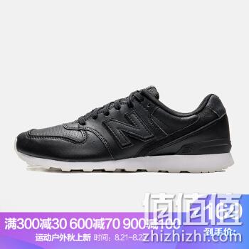  996系列女子跑鞋