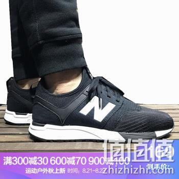  情侣复古跑鞋 247系列