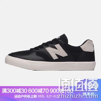  300系列 情侣复古板鞋