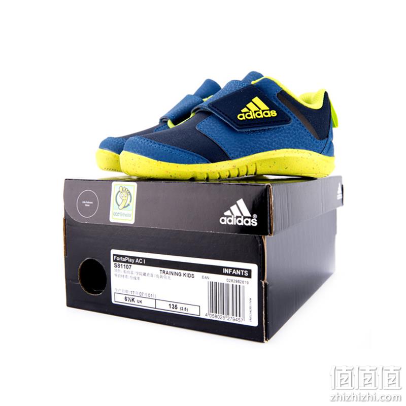  adidas kids 阿迪达斯 男婴童蓝色经典款婴童鞋