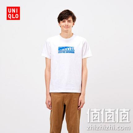  marvel Retro系列 复古设计UT