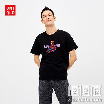  marvel Retro系列 复古设计UT
