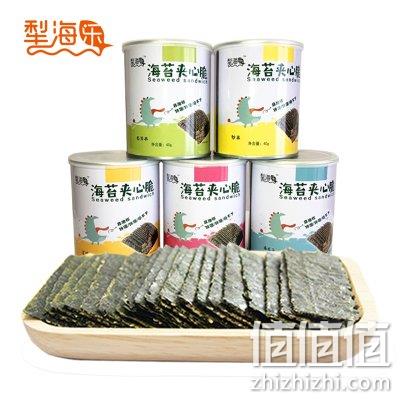  犁海乐 夹心海苔 40g*1