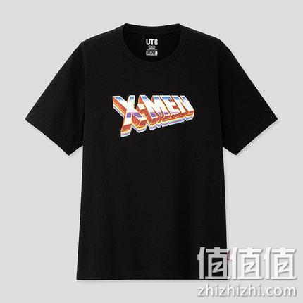  marvel Retro系列 复古设计UT