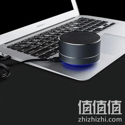  无线蓝牙迷你音箱