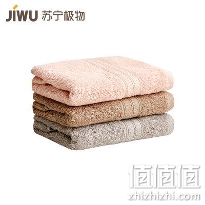  苏宁极物 埃及全棉亲肤毛巾