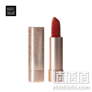  MARIE DALGAR 玛丽黛佳 小金钻唇膏