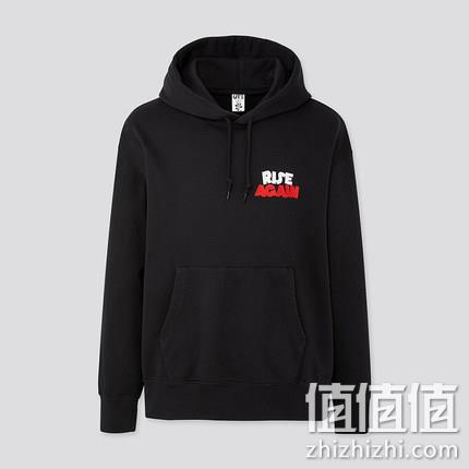 优衣库 男士简约连帽运动衫