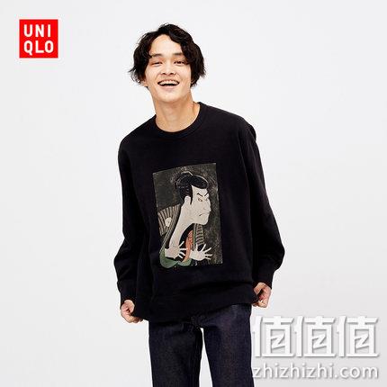  优衣库 男士EDO UKIYO-E运动衫
