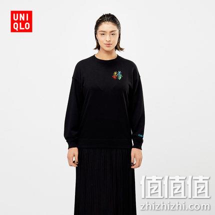  优衣库 女士Keith Haring运动衫
