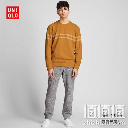  优衣库 男士Ultra Stretch休闲套装