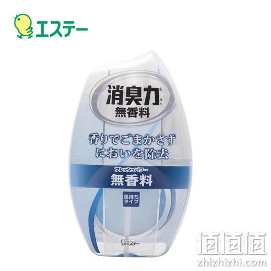  ST 艾饰庭空气清新剂（日本原装进口）液体芳香剂 消臭力400ml