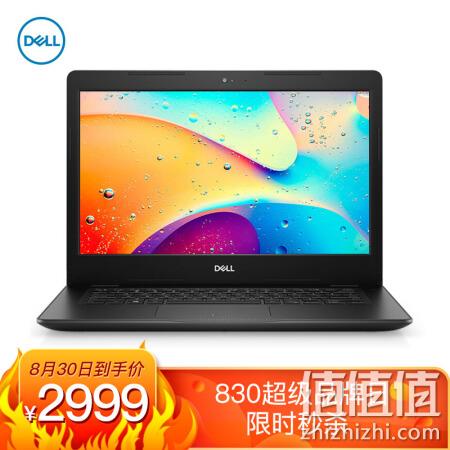  DELL 灵越飞匣1 4英寸便携商务笔记本电脑
