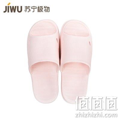  苏宁极物 女士马卡龙防滑拖鞋