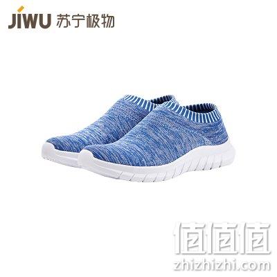  苏宁极物 男士超轻防滑透气健步鞋
