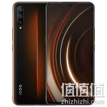  vivo iQOO 智能手机 6GB+128GB 熔岩橙