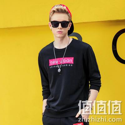  男子卫衣 运动百搭上衣882329059150