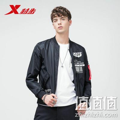  特步男子双层夹克上衣982329120807