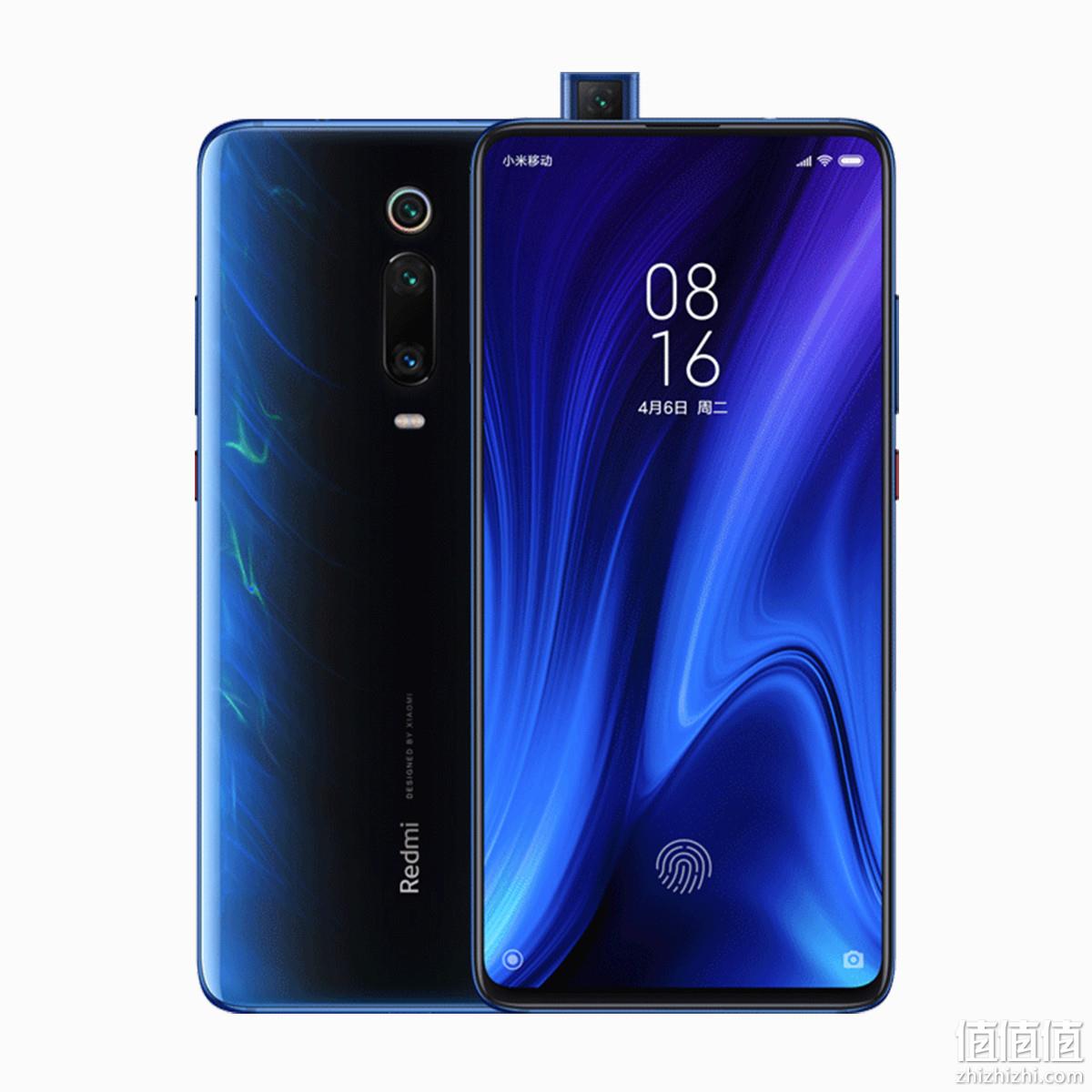  Redmi 红米K20 Pro 全网通 8G+128GB手机