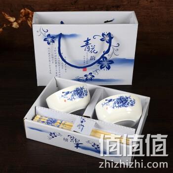  PLUS会员：京弗青花瓷碗 2碗2筷礼盒装