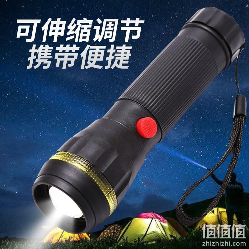  PLUS会员：强光手电筒 伸缩调焦款