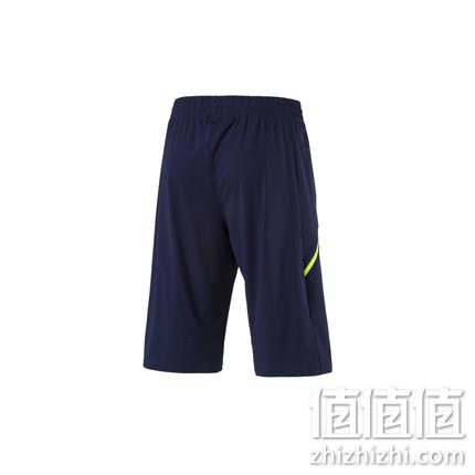  PUMA官方正品 男子短裤