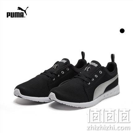  PUMA官方正品 男子跑步鞋