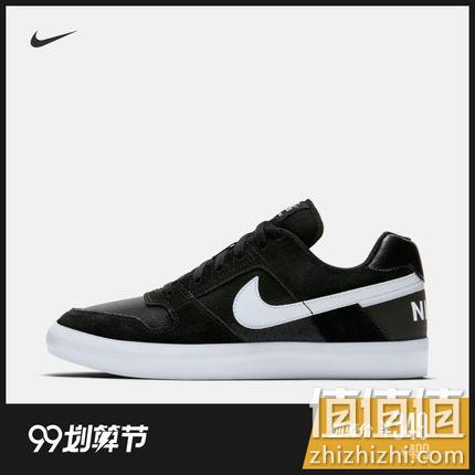  SB DELTA FORCE VULC 男子滑板鞋