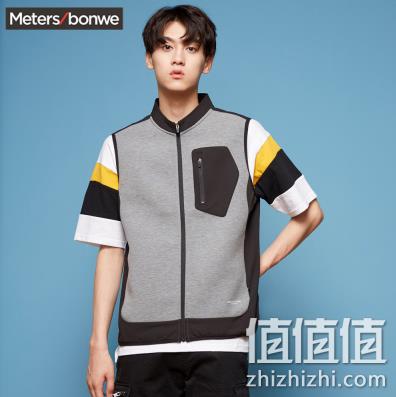  美特斯邦威 男士修身运动外套