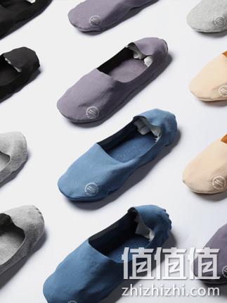  蕉内501A情侣纯棉隐形袜子