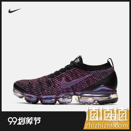  男子运动鞋 AJ6900 vapormax