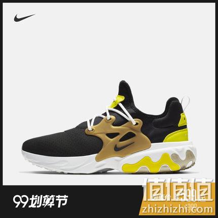  男子运动鞋 AV2605