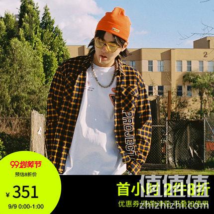  吴亦凡同款秋季格纹衬衫