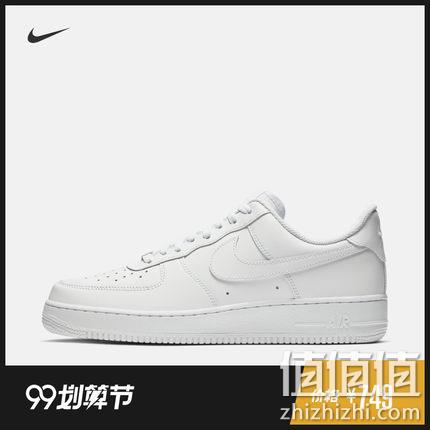  男子运动鞋 315122