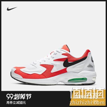 AIR MAX2 LIGHT男子运动鞋