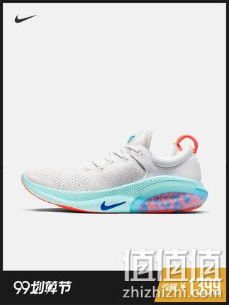 NIKE JOYRIDE RUN FK 男子乐享跑鞋
