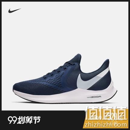  NIKE ZOOM WINFLO  男子跑步鞋 AQ7497
