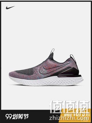  NIKE 男子跑步鞋 BV0417