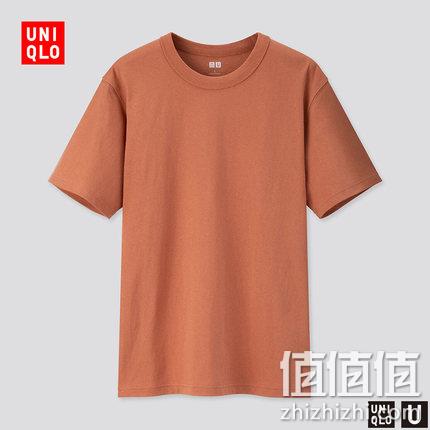  U系列  2019秋冬季 圆领T恤(短袖) 