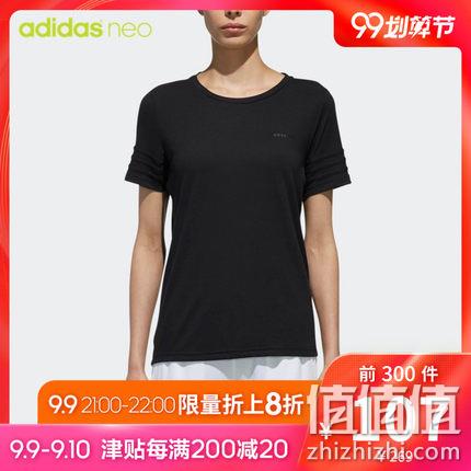  adidas neo 女子潮流T恤