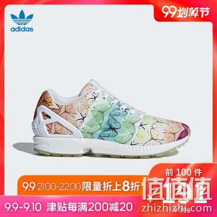  三叶草 ZX FLUX 女子经典鞋