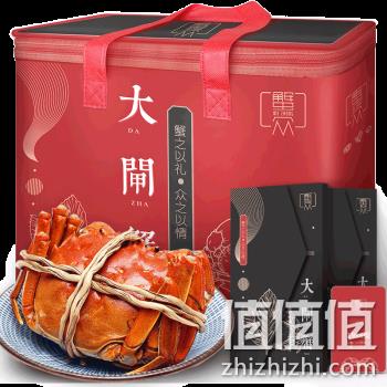  蟹众 大闸蟹礼券1888型 公4.0两 母3.0两 4对8只